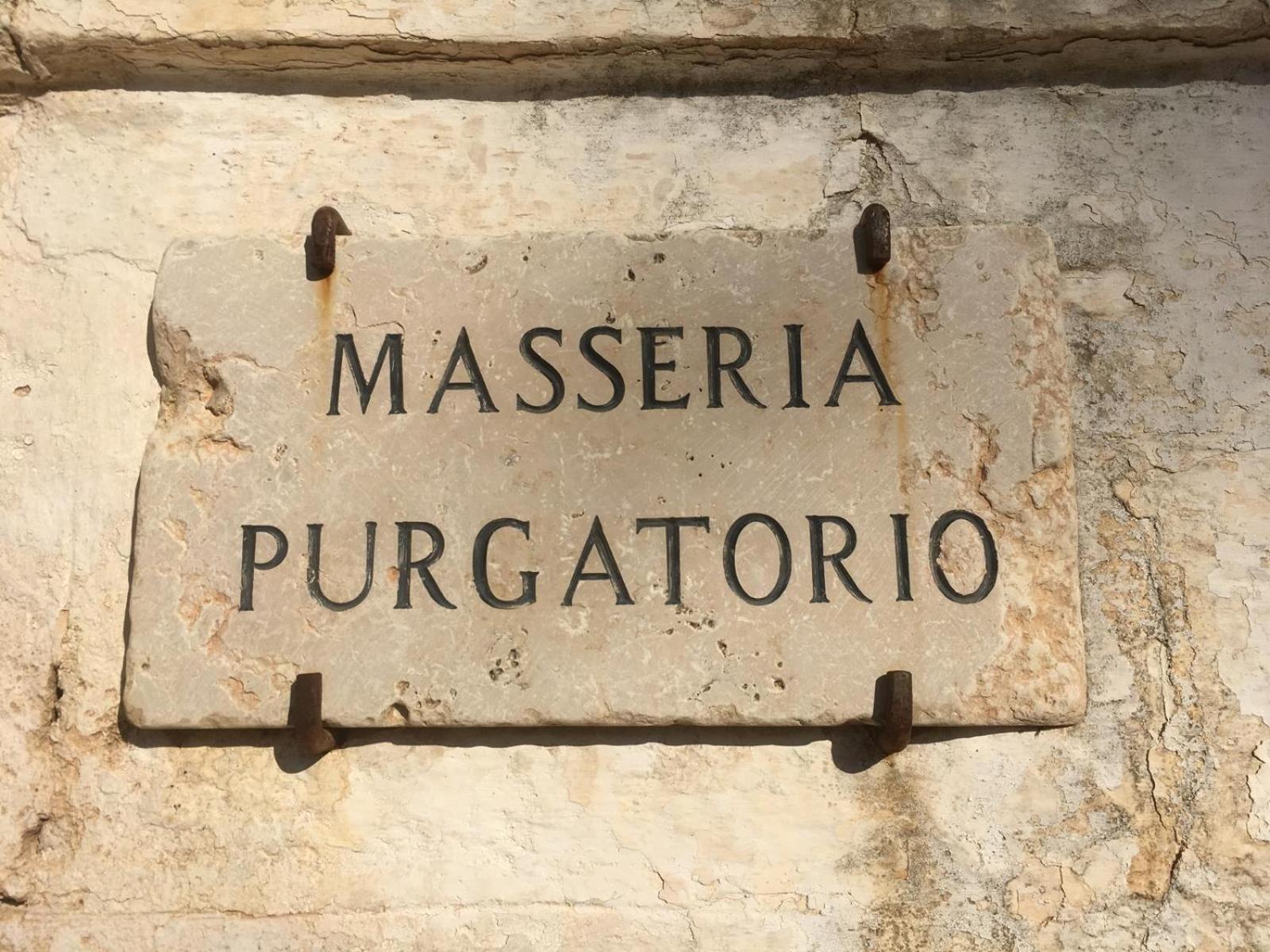فاسانو Masseria Purgatorio المظهر الخارجي الصورة